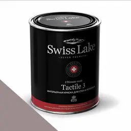  Swiss Lake  Tactile 3 2,7 . canyon stone sl-1753