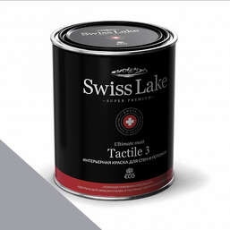  Swiss Lake  Tactile 3 2,7 . steel grey sl-2974