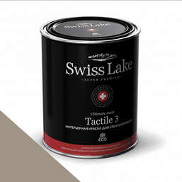  Swiss Lake  Tactile 3 2,7 . mammoth sl-0644