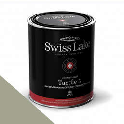  Swiss Lake  Tactile 3 2,7 . gleam sl-2627