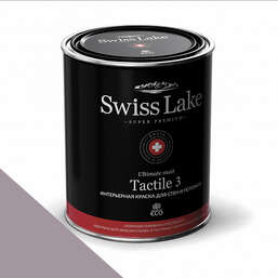 Краски Swiss Lake  Tactile 3 2,7 л. gull sl-1817