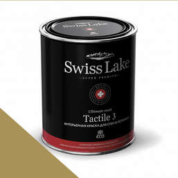  Swiss Lake  Tactile 3 2,7 . cedar sl-2546