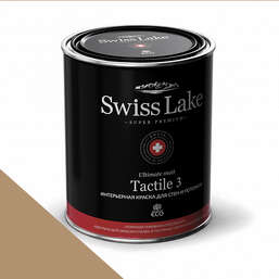  Swiss Lake  Tactile 3 2,7 . new chestnut sl-0868