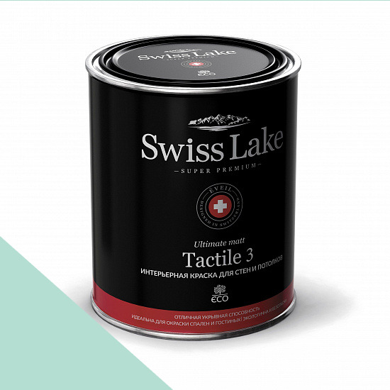  Swiss Lake  Tactile 3 2,7 . soft mint sl-2335
