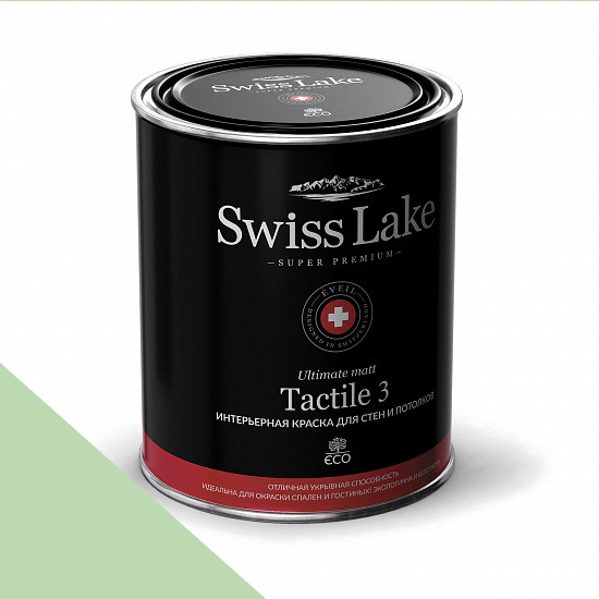  Swiss Lake  Tactile 3 2,7 . minty freshness sl-2484