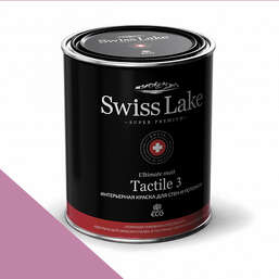  Swiss Lake  Tactile 3 2,7 . wild geranium sl-1685