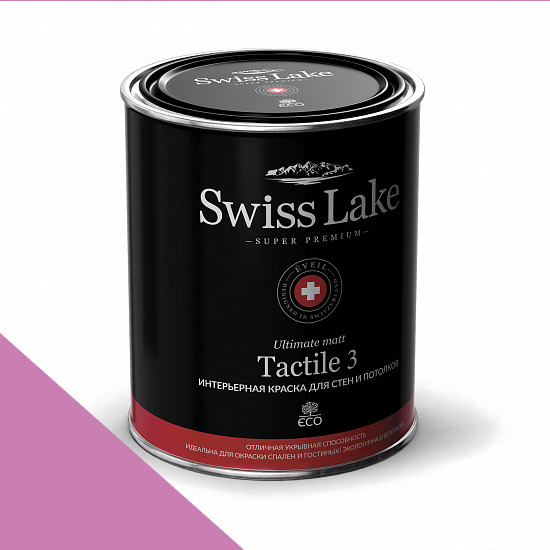  Swiss Lake  Tactile 3 2,7 . couture rose sl-1362