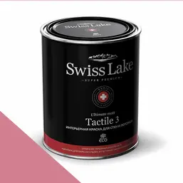  Swiss Lake  Tactile 3 2,7 . rhodonite sl-1358