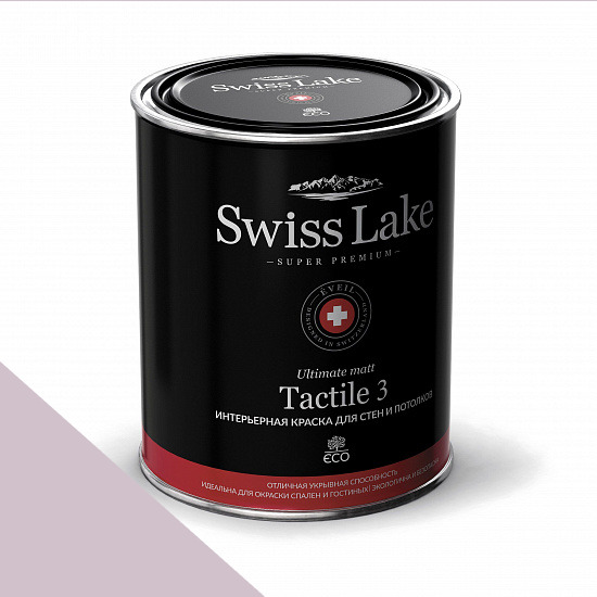  Swiss Lake  Tactile 3 2,7 . thistle sl-1721