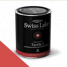 Краски Swiss Lake  Tactile 3 2,7 л. rouge lips sl-1434