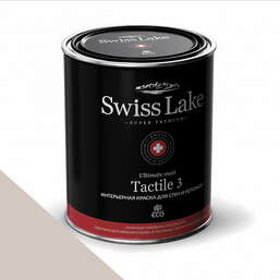 Краски Swiss Lake  Tactile 3 2,7 л. pacific pearl sl-0543