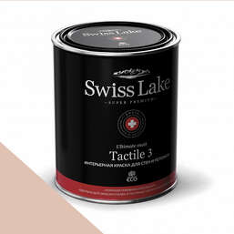 Краски Swiss Lake  Tactile 3 2,7 л. orange clay sl-1545