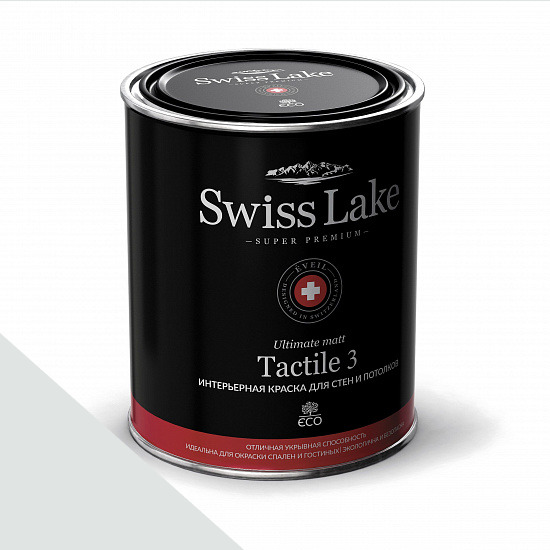  Swiss Lake  Tactile 3 2,7 . agave sl-2424