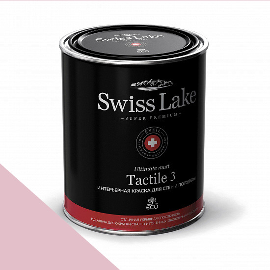  Swiss Lake  Tactile 3 2,7 . soft breeze sl-1675