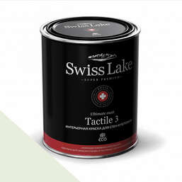  Swiss Lake  Tactile 3 2,7 . iced mint sl-2452