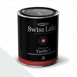  Swiss Lake  Tactile 3 2,7 . white cap sl-2421