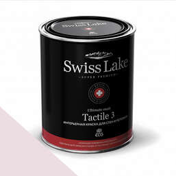 Краски Swiss Lake  Tactile 3 2,7 л. vintage lace sl-1279