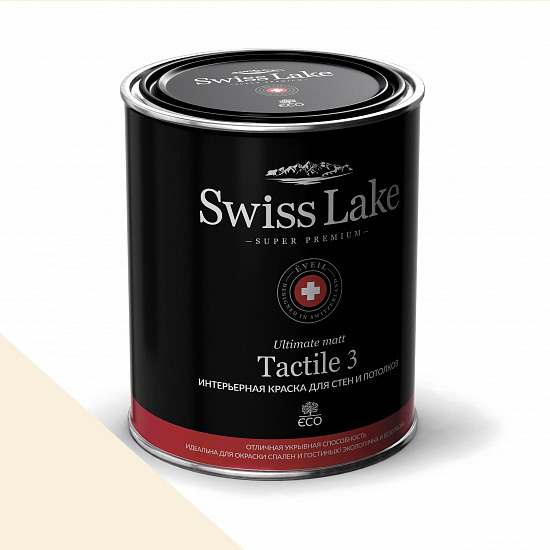  Swiss Lake  Tactile 3 2,7 . lemon mist sl-1101