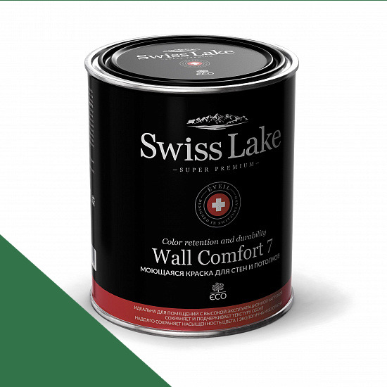  Swiss Lake  Wall Comfort 7  0,9 . deep green sl-2513
