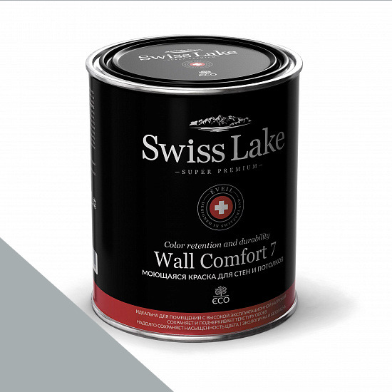  Swiss Lake  Wall Comfort 7  0,9 . silver cent sl-2938