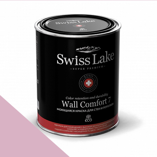  Swiss Lake  Wall Comfort 7  0,9 . rare amethyst sl-1678
