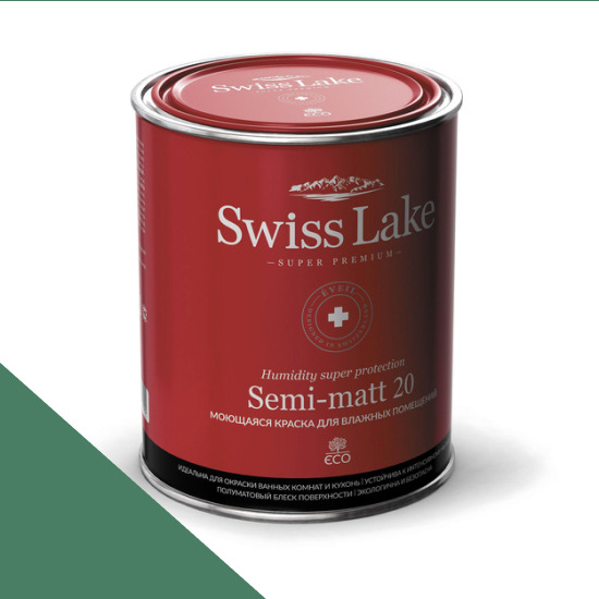  Swiss Lake  Semi-matt 20 0,9 . bergamot sl-2367