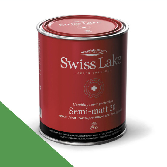  Swiss Lake  Semi-matt 20 0,9 . pure green sl-2504
