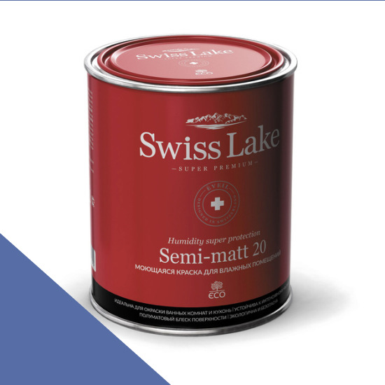  Swiss Lake  Semi-matt 20 0,9 . cobalt sl-1944