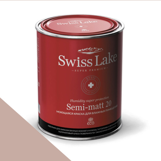  Swiss Lake  Semi-matt 20 0,9 . dark salmon sl-1578