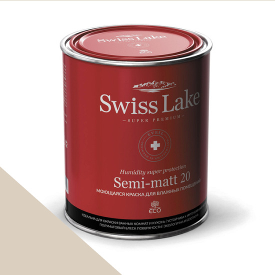  Swiss Lake  Semi-matt 20 0,9 . vintage taupe sl-0419
