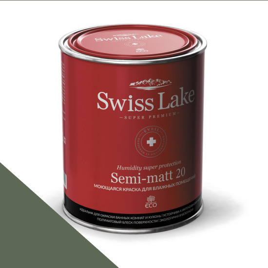  Swiss Lake  Semi-matt 20 9 . painted turtle sl-2698