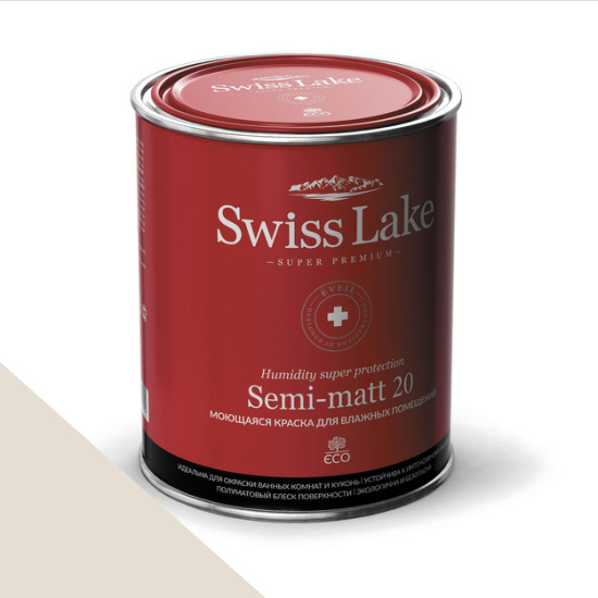  Swiss Lake  Semi-matt 20 9 . pony tail sl-0424