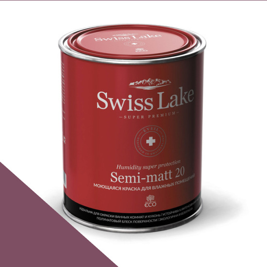  Swiss Lake  Semi-matt 20 2,7 . purple basil sl-1699