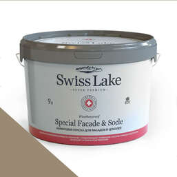 Краски Swiss Lake  Special Faсade & Socle (для фасадов и цоколей)  9л. cumin sl-0631