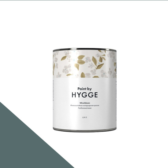  HYGGE Paint  Silverbloom 0,9 . 228    GUNMETAL