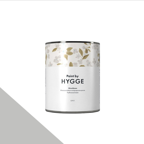  HYGGE Paint  Silverbloom 0,9 . 55    FROSTED SILVER