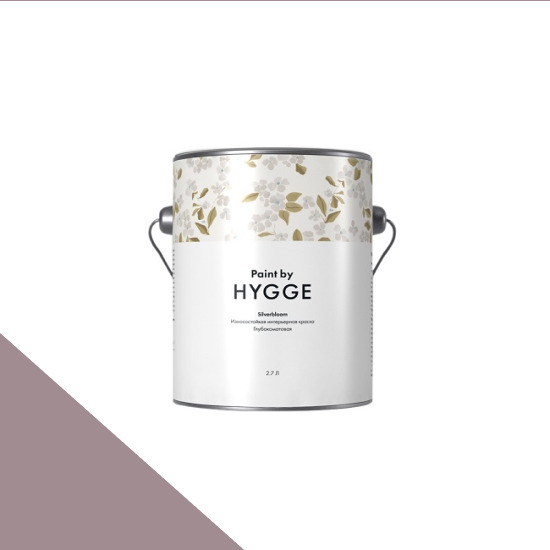  HYGGE Paint  Silverbloom 2,7 . 366    Grape Syrup