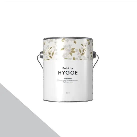  HYGGE Paint  Silverbloom 2,7 . 62    AMERICAN SILVER -  1