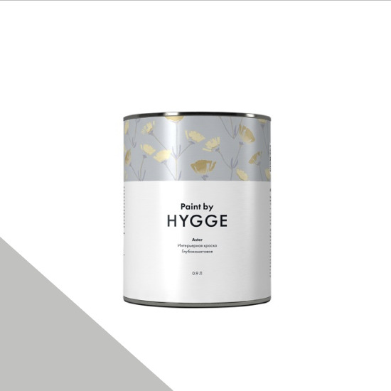  HYGGE Paint  Aster 0,9 . 55    FROSTED SILVER