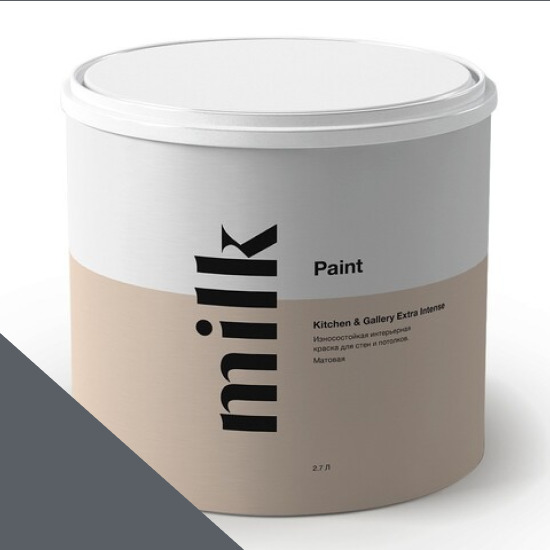  MILK Paint  Kitchen & Gallery Extra Intense 0,9 . NC43-1014 Night River Water