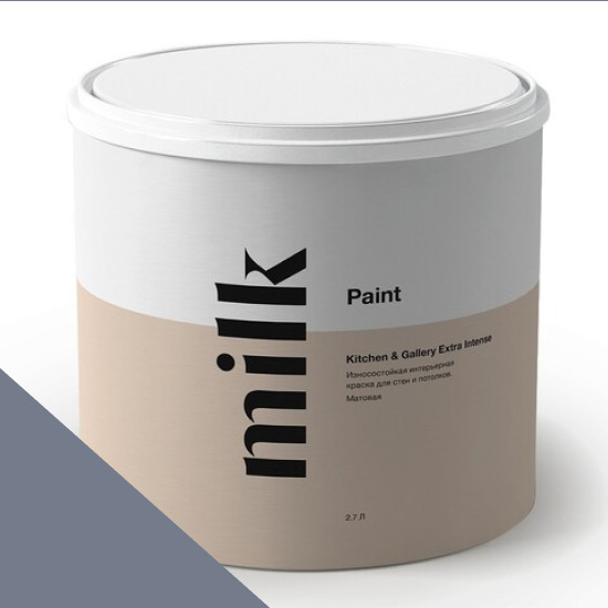  MILK Paint  Kitchen & Gallery Extra Intense 0,9 . NC28-0564 Enigmatic Blue
