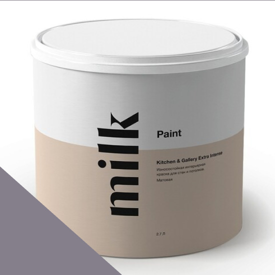  MILK Paint  Kitchen & Gallery Extra Intense 0,9 . NC32-0678 Black Orchid