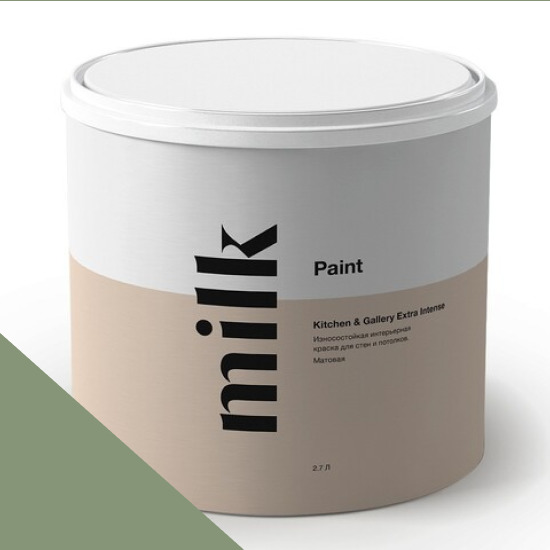  MILK Paint  Kitchen & Gallery Extra Intense 0,9 . NC37-0832 Spring Leaves