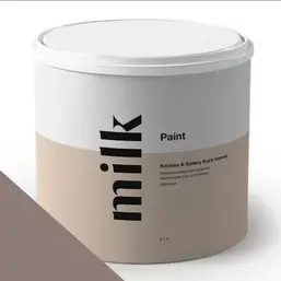  MILQ Paint  Kitchen & Gallery Extra Intense 0,9 . NC25-0452 Volcano Sunset