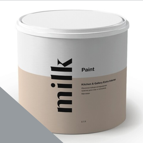  MILK Paint  Kitchen & Gallery Extra Intense 0,9 . NC43-1015 Midnight Rain