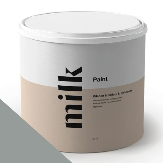  MILK Paint  Kitchen & Gallery Extra Intense 0,9 . NC29-0579 Greenish Dusk