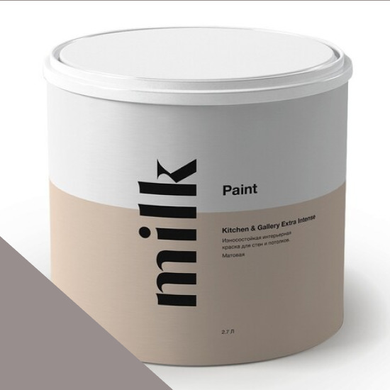 MILK Paint  Kitchen & Gallery Extra Intense 0,9 . NC42-0989 Starling Feather