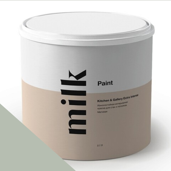  MILK Paint  Kitchen & Gallery Extra Intense 0,9 . NC26-0486 Gray Lichen
