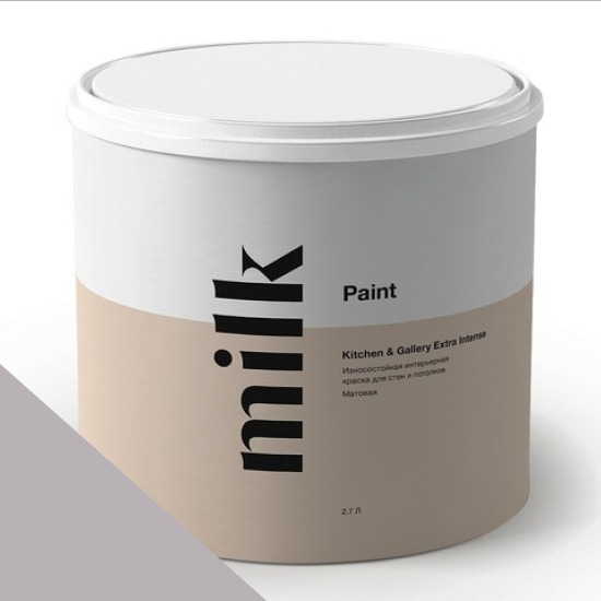  MILK Paint  Kitchen & Gallery Extra Intense 0,9 . NC32-0686 Black Silver