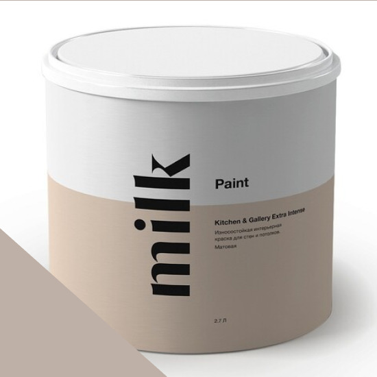  MILK Paint  Kitchen & Gallery Extra Intense 0,9 . NC24-0431 Wagtail